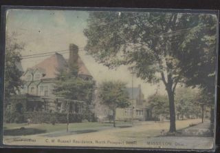 Postcard Massillon Ohio/oh C.  M.  Russell Family Mansion 1907