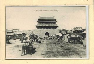 Chine China Bef 1910 Postcard Beijing Peking Animated Gate Horses Stores