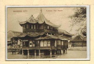 Chine China Old Sepia Postcard Shanghai Tea House And Surroundings