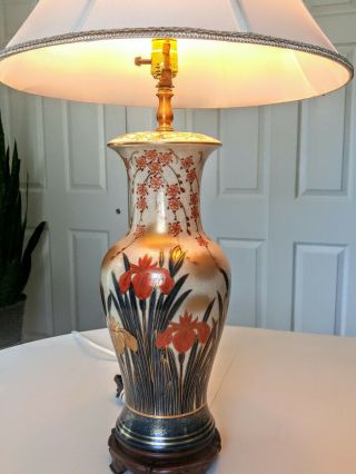 Vtg Asian Oriental Ginger Jar Vase Ceramic Table/hand Painted 1980 - 90/no Shade