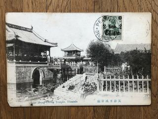 China Old Postcard Li Hung Chang Temple Tietsin Peking To Belgium 1911