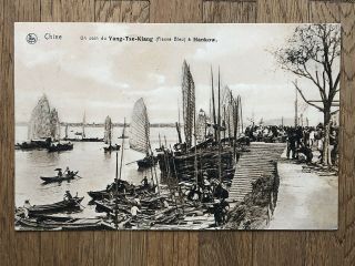 China Old Postcard Mission Yang Tse Kiang Hankow To France 1911