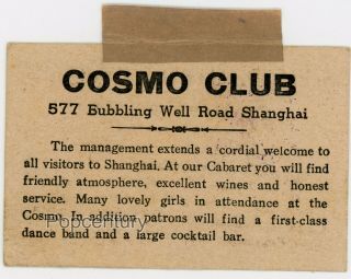 Ww2 1940s China Shanghai Vintage Business Card Cosmo Club Bubbling Well Road