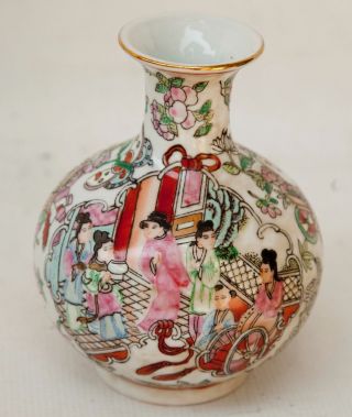 Vintage Asian Geisha Vase Famille Rose Floral Design