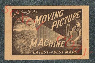Nyc Movie / Moving Picture Machine Advertising - Circa 1912 Postcard Grade 4