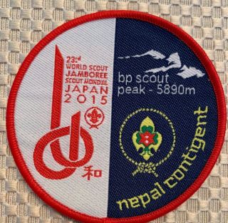 2015 World Scout Jamboree Japan - Nepal Conringent Rare 51 Participants