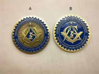 Masonic Car Emblem - Choose A,  B Or C Design 12.  00 Each