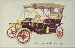 Postcard Ford Model T 1908 - 1909 Henry Ford Museum Dearborn Michigan