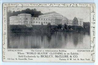 1910 World Beater Clothing Ad Postcard; Appalachian Exposition,  Knoxville,  Tenn.