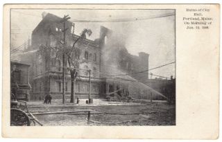 Portland,  Me - Ruins Of City Hall (destroyed By Fire) Maine Postcard 1908