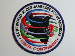 2019 World Jamboree Kenya Contingent Round