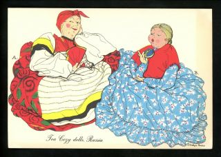Costumes / Clothing Postcard United Nations Dolls Artist Curro Russia Tea Cozy