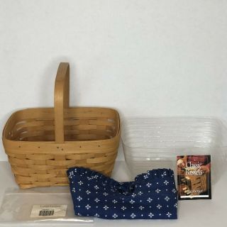 Longaberger Spring Basket With Protector,  Heritage Blue Liner And Booklet