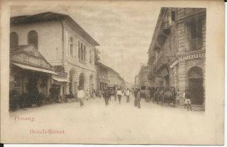 Old Rppc Udb Penang Malaysia Beach Street George Town Straits Settlements P/c