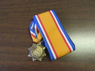 Pelican Catholic Adult Boy Scout Religious Award Medal C53