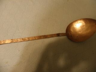 Antique Thick Copper Spoon