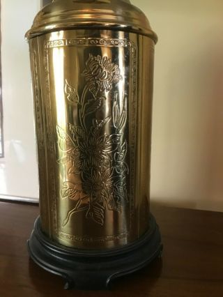 Vtg Asian Floral Etched Brass Ginger Jar Chinese Tea Canister Table Lamp
