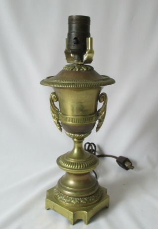 Small Vintage Solid Brass Table Lamp In Ornate Classic Greek Urn Design