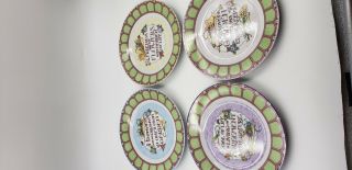 Mary Engelbreit 2001 At Home With 8 " Garden Plate Set Of 4