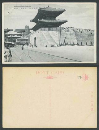 Korea Old Postcard Kojin - Mon East Gate,  Keijo Seoul Chosen Street Scene 東大門 興仁之門