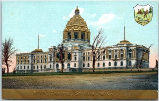 1910s St.  Paul,  Minnesota Postcard State Capitol Building Gold Embossed