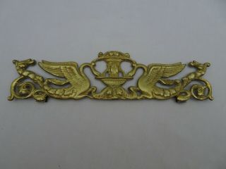 Antique Vintage Salvage Brass Swan Dragon Design Architectural Piece 11.  5 " X 3 "