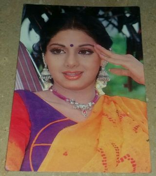 Bollywood Postcard,  Film Star Actress Sri Devi (ruby)