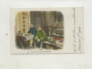 1904 Sidewalk Merchants,  Chinatown,  San Francisco,  California Postcard