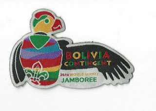 24th World Scout Jamboree Bolivia Contingent Patch [wsj295/3]