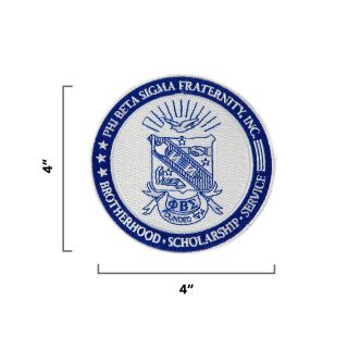 Phi Beta Sigma Fraternity 4 