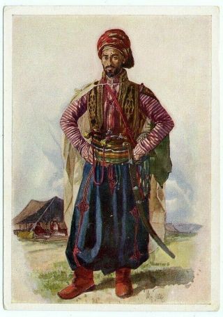 1936 The Peoples Of The Caucasus By M.  Tilke 29 Armenian Kurd Russian Postcard