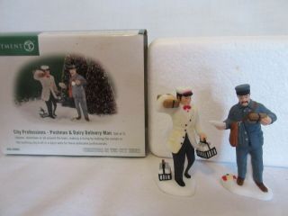 Postman & Dairy Delivery Man 58965 Dept 56 Christmas In The City Retired