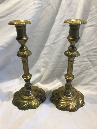Vintage Solid Brass Candlestick Holders 9.  25” Tall Ornate Patina