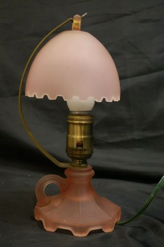 Vintage Houzex Houze Pink Frosted Glass Finger Lamp W Shade