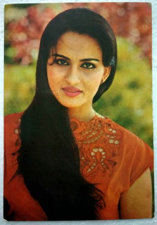 Bollywood Actor Actress - Reena Roy - Rare Postcard Post Card