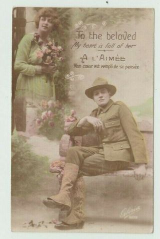 Ww1 French Postcard With An U.  S.  Soldier And A Young Lady
