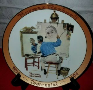 1994 Norman Rockwell Triple Self Portrait Plate 8 