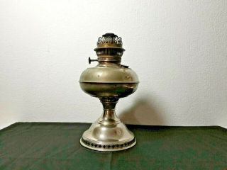 Old Rayo Kerosene Lamp 13” X 6.  5” Cut Out Detailed Bottom Trim Oil Lamp Lighting