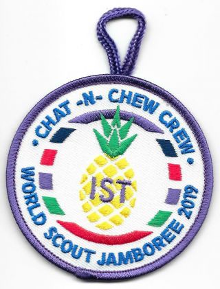 Boy Scout 2019 World Jamboree Chat - N - Chew Ist Patch