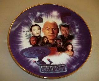 Low 44 Of Only 200 Made Very Rare Star Trek The Next Generation Cast Plate