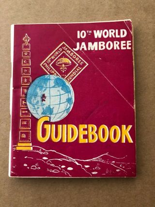 1959 World Scout Jamboree Philippines Guidebook