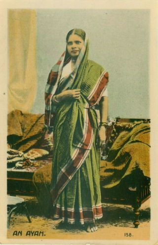 Pc India Indian Hindu ? Ayah Woman Social History / Ethnic C1912
