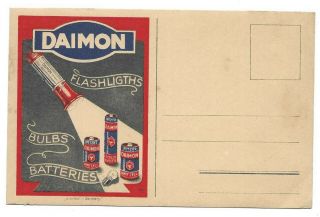 India Old Advt.  Color Postcard Daimon Flash Lights Bulbs Batteries Ptd.  Germany