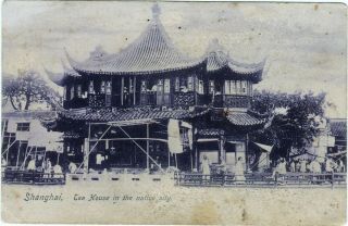 Antique Postcard China,  Shanghai,  Tea House In He Native City