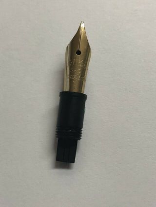 Pelikan 100 Spare Nib And Unit.  Old Style.  14 K Gold