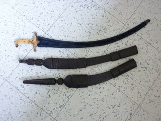 Three Assorted Edged Weapons