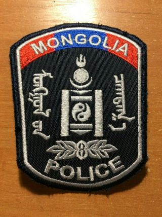 Mongolia Mongolian Police Patch - 2018 Style