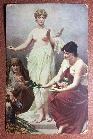 Tsarist Russia Postcard 1909s Nude Witch Three Parcae.  Moira Thread Of Life