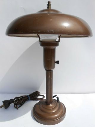 Vintage Art Deco Machine Age Industrial Steampunk Table Desk Lamp W/ Metal Shade