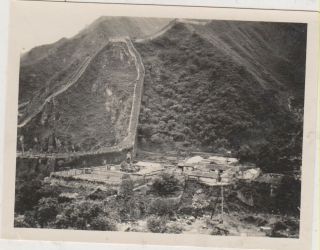T) Photo 11x8cm North China Trip 1925 Nanking B